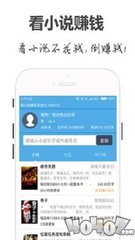 博亚app官网下载